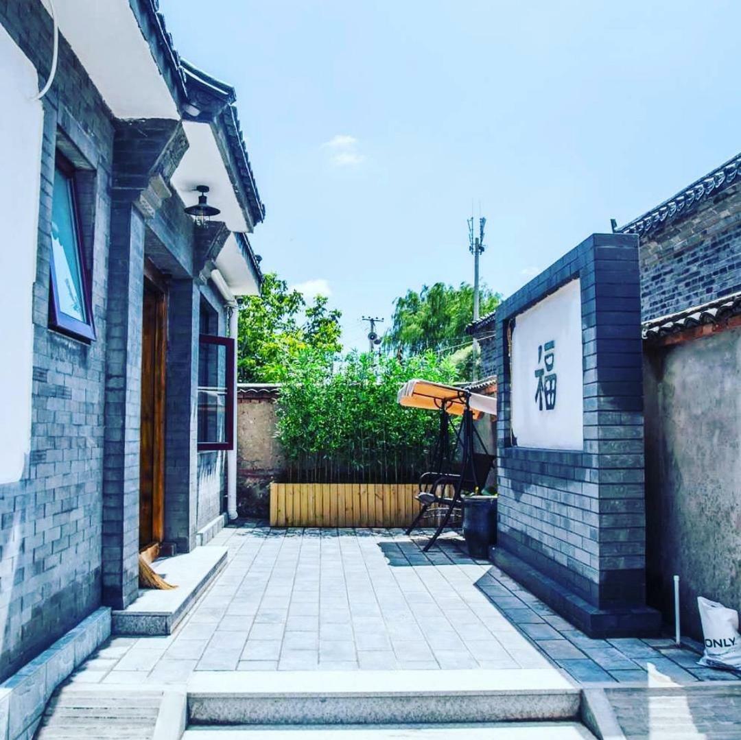 Chez Ina & Jasee Miyun Exterior photo